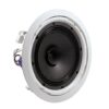JBL Professional 8128 8-inch In-Ceiling Loudspeaker