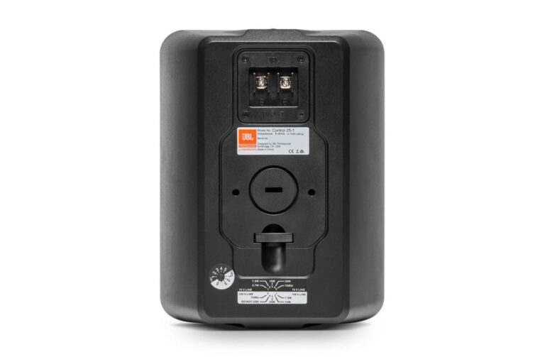 JBL PRO CONTROL 25-1 - HYPEHUB