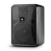 JBL PRO CONTROL 25-1L