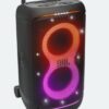 JBL PARTYBOX 520